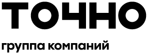 ГК «Точно»