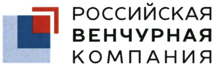 Российская венчурная компания