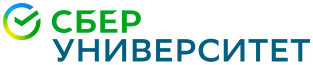 СберУниверситет
