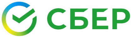 Сбер