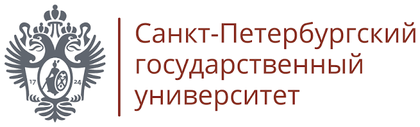 Санкт-Петербургский государственный университет
